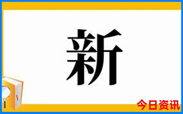 日照有什么好玩的旅游景点
